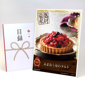 YN ii rS 񎟉 ژ^  A3plt Oy܂䕂̃^gz iiZbg  ii StRy