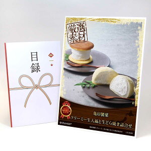 ژ^ pl rS ii XC[c yT󐻉 N[~[啟ƐǂĂlzA3pl rSii OMtg plt YN  񎟉 I St Ry ii