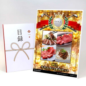 StRy ii ژ^ yAbvO[h StRy pl v 񂨂܂݃ZbgzA3plt iiZbg Ryii StRyii StRyܕi lC  \ 