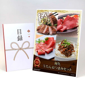 ژ^ pl rS ii  yv 񂨂܂݃ZbgzA3pl rSii OMtg plt YN  񎟉 I St Ry ii