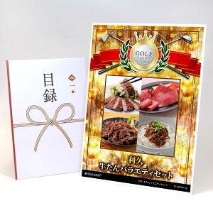 StRy ii ژ^ yAbvO[h StRy pl v oGeBZbgzA3plt iiZbg Ryii StRyii StRyܕi lC  \