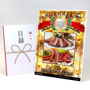 StRy ii ژ^ yAbvO[h StRy pl v \[Z[WZbgzA3plt iiZbg Ryii StRyii StRyܕi lC  \