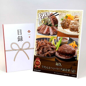 ژ^ pl rS ii  yv ƃno[OlijzA3pl rSii OMtg plt YN  񎟉 I St Ry ii