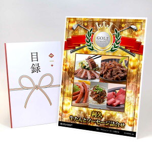 StRy ii ژ^ yAbvO[h StRy pl v ƃ\[Z[WlzA3plt iiZbg Ryii StRyii StRyܕi lC  \