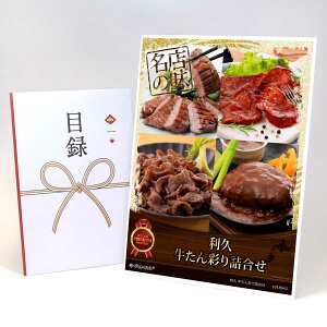 ژ^ pl rS ii  yv ʂlzA3pl rSii OMtg plt YN  񎟉 I St Ry ii