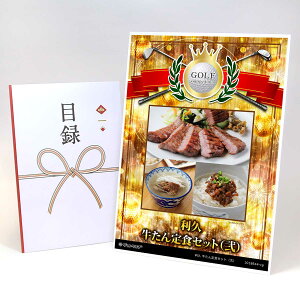 StRy ii ژ^ yAbvO[h StRy pl v HZbgijzA3plt iiZbg Ryii StRyii StRyܕi lC  \