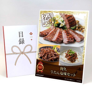 ژ^ pl rS ii  yv 񉖖ZbgzA3pl rSii OMtg plt YN  񎟉 I St Ry ii