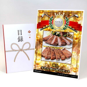 StRy ii ژ^ yAbvO[h StRy pl v Hה׃ZbgzA3plt iiZbg Ryii StRyii StRyܕi lC  \ 