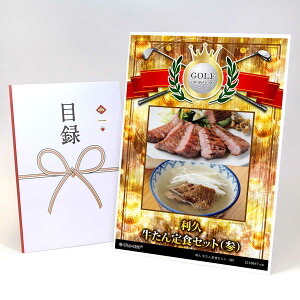 StRy ii ژ^ yAbvO[h StRy pl v HZbgiQjzA3plt iiZbg Ryii StRyii StRyܕi lC  \