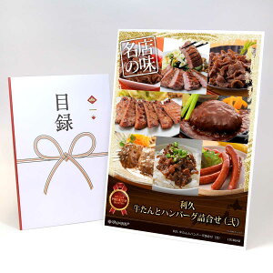 ژ^ pl rS ii  yv ƃno[OlijzA3pl rSii OMtg plt YN  񎟉 I St Ry ii