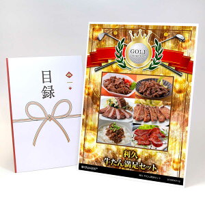 StRy ii ژ^ yAbvO[h StRy pl v 񖞑ZbgzA3plt iiZbg Ryii StRyii StRyܕi lC  \  S