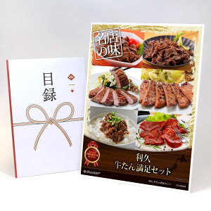 ژ^ pl rS ii  yv 񖞑ZbgzA3pl rSii OMtg plt YN  񎟉 I St Ry ii