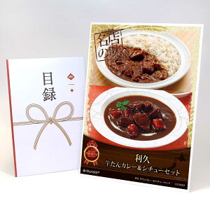 ژ^ pl rS ii yv J[V`[ZbgzA3pl rSii OMtg plt YN  񎟉 I St Ry ii