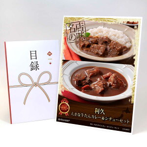 ژ^ pl rS ii yv 傫ȋJ[V`[ZbgzA3pl rSii OMtg plt YN  񎟉 I St Ry ii