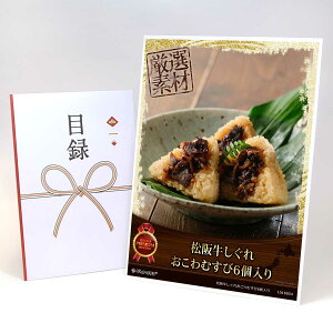 ژ^ pl rS ii  y㋍ꂨނ6zA3pl rSii OMtg plt YN  񎟉 I St Ry ii