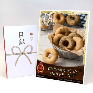 ژ^ pl rS ii XC[c yĕƓłƂӂǁ[ȂzA3pl rSii OMtg plt YN  񎟉 I St Ry ii