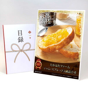 YN ii rS iiZbg y|Cg3{z yژ^ A3plt ͂t@[ WEXvbh3lz  ii 񎟉 StRy