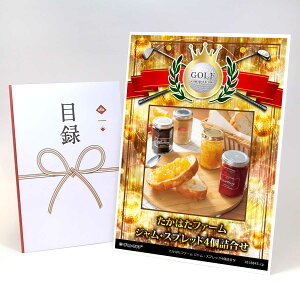 StRy ii ژ^ yAbvO[h StRy pl ͂t@[ WEXvbh4lzA3plt iiZbg Ryii StRyii StRyܕi 