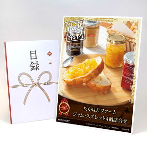 ژ^ pl rS ii y͂t@[ WEXvbh4lzA3pl rSii OMtg plt YN  񎟉 I St Ry ii