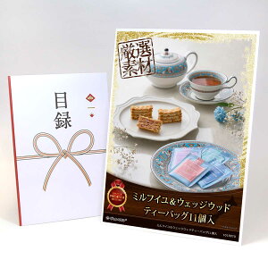 ژ^ pl rS ii XC[c y~tCEFbWEbheB[obO11zA3pl rSii OMtg plt YN  񎟉 I St Ry ii