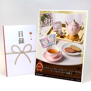 ژ^ pl rS ii XC[c yjiX V[NbgK[feB[^C btNbL[16zA3pl rSii OMtg plt YN  񎟉 I St