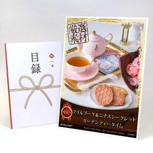 ژ^ pl rS ii XC[c ytu[PjiXV[NbgK[feB[^CzA3pl rSii OMtg plt YN  񎟉 I St Ry 