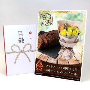 ژ^ pl rS ii XC[c ytu[PD `RpEhP[LzA3pl rSii OMtg plt YN  񎟉 I St Ry ii