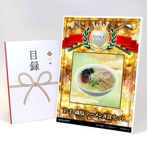 StRy ii ژ^ yAbvO[h StRy pl  鉖[8HZbgzA3plt iiZbg Ryii StRyii StRyܕi lC  \ 