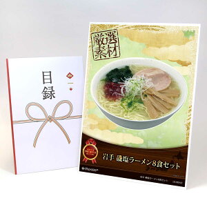 YN ii rS 񎟉 ژ^  A3plt Oy 鉖[8HZbgz iiZbg  ii StRy