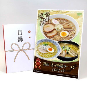 ژ^ pl rS ii yHc n{[8HZbgzA3pl rSii OMtg plt YN  񎟉 I St Ry ii