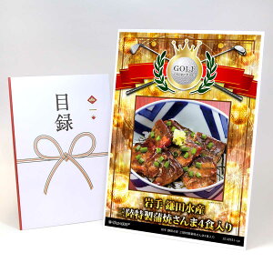 StRy ii ژ^ yAbvO[h StRy pl  cY OĂ4HzA3plt iiZbg Ryii StRyii StRyܕi lC 