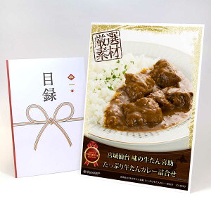 ژ^ pl rS ii y{ ̋쏕 Ղ苍J[lzA3pl rSii OMtg plt YN  񎟉 I St Ry ii