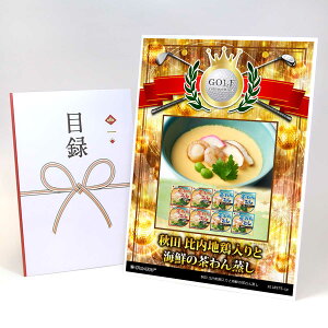 StRy ii ژ^ yAbvO[h StRy pl Hc n{ƊCN̒zA3plt iiZbg Ryii StRyii StRyܕi lC 