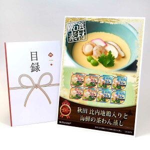 ژ^ pl rS ii yHc n{ƊCN̒zA3pl rSii OMtg plt YN  񎟉 I St Ry ii