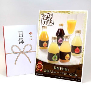 ژ^ pl rS ii yuDv Xg[gW[X10{zA3pl rSii OMtg plt YN  񎟉 I St Ry ii