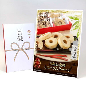 ژ^ pl rS ii XC[c yܘY ~joEN[wzA3pl rSii OMtg plt YN  񎟉 I St Ry ii