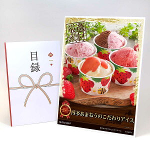 ژ^ pl rS ii XC[c y܂̂ACXzA3pl rSii OMtg plt YN  񎟉 I St Ry ii