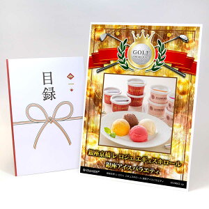 StRy ii ژ^ yAbvO[h StRy pl   WF GMXL[ ACXoGeBzA3plt iiZbg Ryii StRyii St