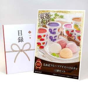 ژ^ pl rS ii XC[c ykCt[cACXoGeB 12ZbgzA3pl rSii OMtg plt YN  񎟉 I St Ry ii