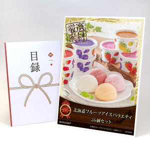 ژ^ pl rS ii XC[c ykCt[cACXoGeB 36ZbgzA3pl rSii OMtg plt YN  񎟉 I St Ry ii