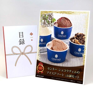 ژ^ pl rS ii XC[c yZg[ VReBG̃ACXA\[g 18ZbgzA3pl rSii OMtg plt YN  񎟉 I St Ry ii