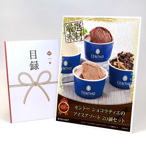 ژ^ pl rS ii XC[c yZg[ VReBG̃ACXA\[g 20ZbgzA3pl rSii OMtg plt YN  񎟉 I St Ry ii