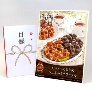 ژ^ pl rS ii XC[c yC[y̔LՂ xM[~jbtzA3pl rSii OMtg plt YN  񎟉 I St Ry ii