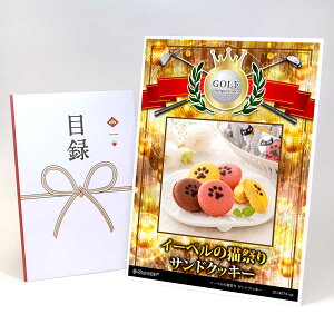 StRy ii ژ^ yAbvO[h StRy pl C[y̔LՂ ThNbL[zA3plt iiZbg Ryii StRyii StRyܕi lC  