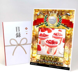 StRy ii ژ^ yAbvO[h StRy pl ܂ Ղ䕂̃ACXzA3plt iiZbg Ryii StRyii StRyܕi lC  