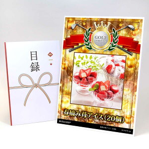 StRy ii ژ^ yAbvO[h StRy pl tE䕃ACXi20jzA3plt iiZbg Ryii StRyii StRyܕi lC  \  S