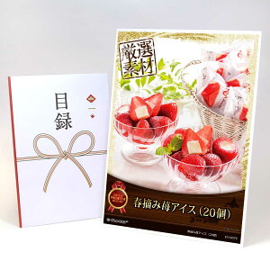 ژ^ pl rS ii XC[c ytE䕃ACXi20jzA3pl rSii OMtg plt YN  񎟉 I St Ry ii