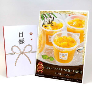 ژ^ pl rS ii XC[c yVFtEAT}mَqH[}S[ptFzA3pl rSii OMtg plt YN  񎟉 I St Ry ii