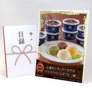 ژ^ pl rS ii XC[c ysZ`[zeACXN[Mtg 7zA3pl rSii OMtg plt YN  񎟉 I St Ry ii