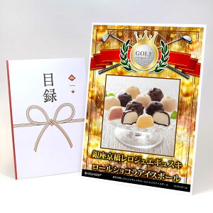 StRy ii ژ^ yAbvO[h StRy pl WFGMXL[VRACX{[zA3plt iiZbg Ryii StRyii StR